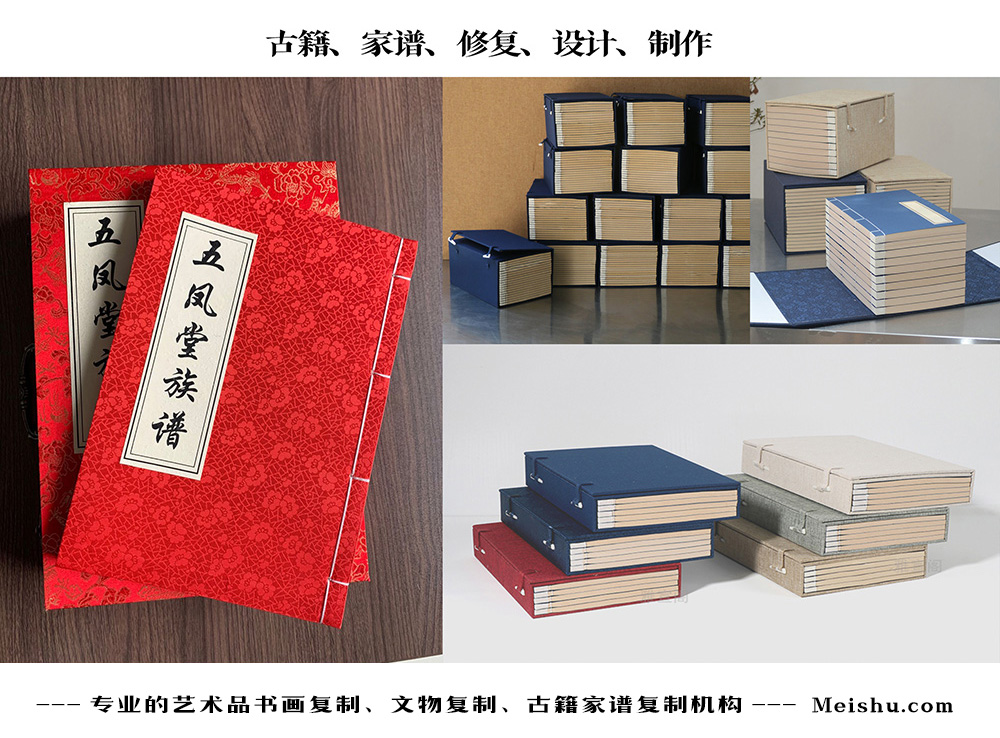 20231201/4e14291c02124ca0261c00777a2330af.jpg 20231201/4e14291c02124ca0261c00777a2330af.jpg