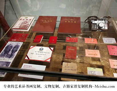 兴海县-有没有价格便宜的书画复制打印公司