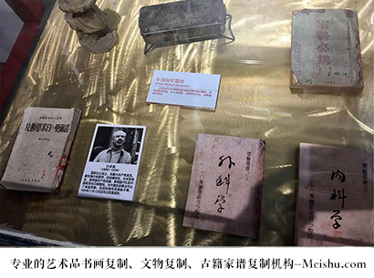 兴海县-哪家古代书法复制打印更专业？