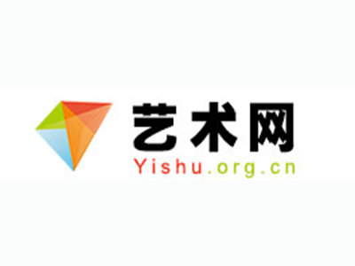 兴海县-中国书画家协会2017最新会员名单公告